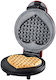 Mini Waffle Maker for Heart Waffles 350W