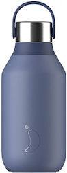Chilly's Series 2 Ποτήρι Θερμός Ανοξείδωτο BPA Free Καφέ 500ml