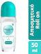 Noxzema Men Classic Clean & Fresh Deodorant 48h Roll-On 50ml