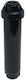 Rainbird Irrigation Nozzle