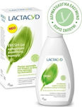 Lactacyd Lotion για Καθημερινή Υγιεινή της Ευαίσθητης Περιοχής Lactacyd Fresh (200 ml)