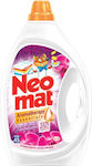 Neomat Neomat Απορρυπαντικό Πλυντ. Ρούχων Μαλαισιανή Ορχιδέα 45μεζ 2,025lt