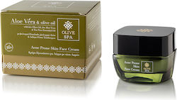 OliveSpa Богат Крем против Несъвършенства по кожата 50ml OliveSpa Богат Крем против Несъвършенства по кожата 50ml