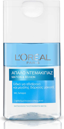 L'Oreal Paris Υγρό Αφαίρεσης Αδιάβροχου Μακιγιάζ Ματιών & Χειλιών 125ml