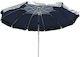 Summer Club Utopia Beach Umbrella