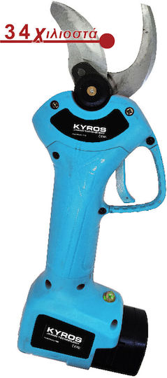 Kyros Ψαλίδι Κλαδέματος Μπαταρίας 16.8V 2x2.5Ah με Μέγιστη Διάμετρο Κοπής 34mm