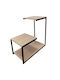 Rectangular Wooden Side Table Wooden L60xW30xH60cm