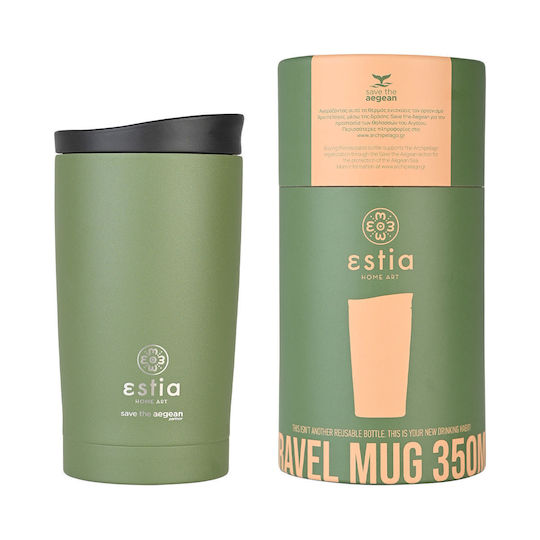 Estia Travel Mug Save The Aegean Recyclable Thermos Cup Stainless Steel BPA Free 350ml Forest Spirit