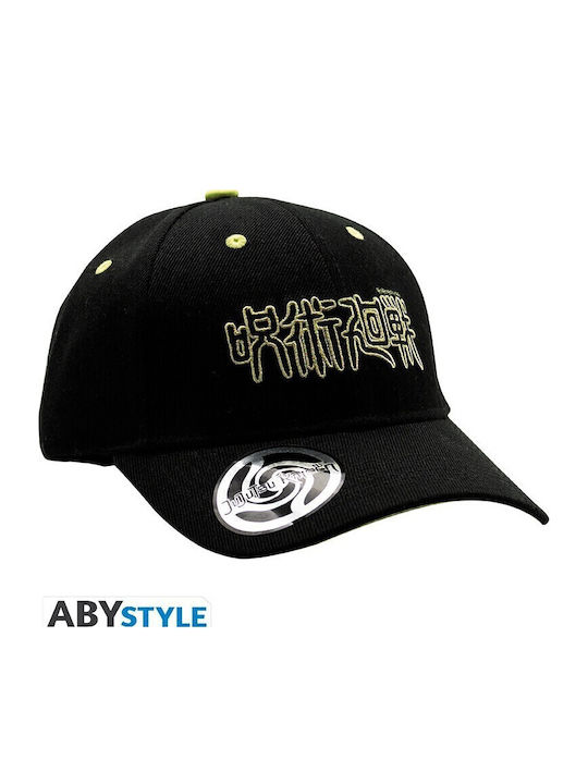 Abysse
