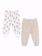 Set of Kids' Pants Multicolored