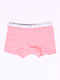 Ouno Kinder-Boxershorts Coral