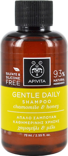 Apivita Gentle Daily Chamomile & Honey Șampon Hidratant Pentru Toate Tipurile de Păr 75ml