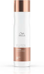 Wella Professionals Fusion Intense Repair Shampoos Reconstruction/Nourishment for Damaged Hair 250ml