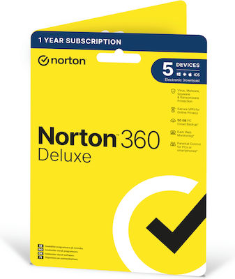 Norton 360 Deluxe για 5 Συσκευές και 1 Έτος Χρήσης