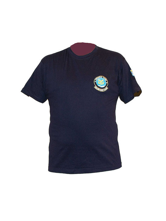 Coast Guard T-Shirt AS-JF-24