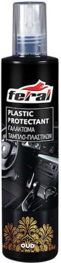 Auto Gs Σπρέι Γυαλίσματος για Αμάξωμα 300ml