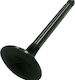 Βαλβίδα Εισαγωγής Μοτοσυκλέτας Honda C50