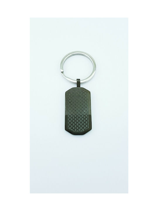 Κατσιγιάννης Keychain Metallic