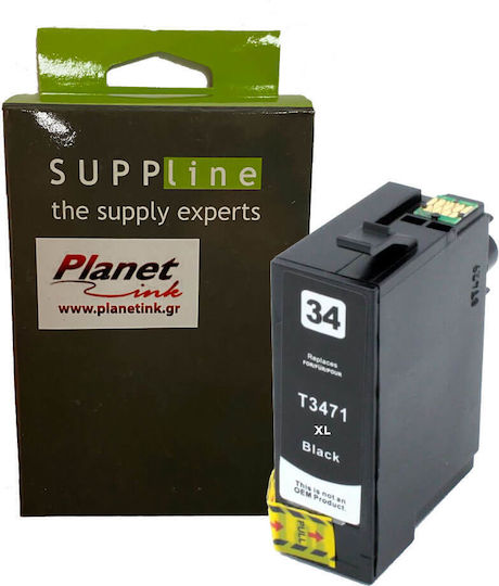 Planetink Συμβατό Μελάνι Εκτυπωτή InkJet Epson 34XL T3471 32ml Μαύρο