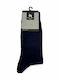 Douros Socks Κάλτσες Μπλε