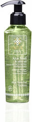 Olive Spa Gel Σώματος Ανάπλασης 150ml