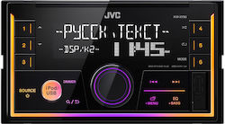JVC Ηχοσύστημα 2 DIN με Bluetooth, USB & AUX