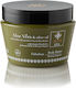 OliveSpa Moisturizing Body Butter with Shea Butter & Aloe Vera 250ml