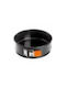 Le Creuset Formă de Patiserie pentru Chec Rotund din Silicon 20x20x7buc 1buc