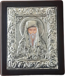 Agion Oros CHaitidis Imaginea Metal 24.5x20.5cm