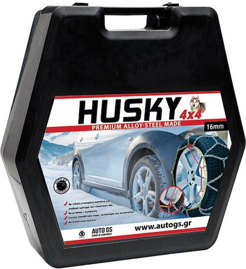 Husky No 245 Αντιολισθητικές Αλυσίδες Πάχους 16mm Αυτοκινήτου 4x4 2τμχ