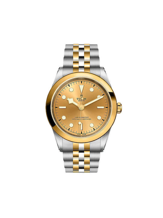 Tudor watches skroutz online