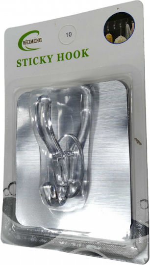 Single Wall-Mounted Bathroom Hook ​6x6cm Silver