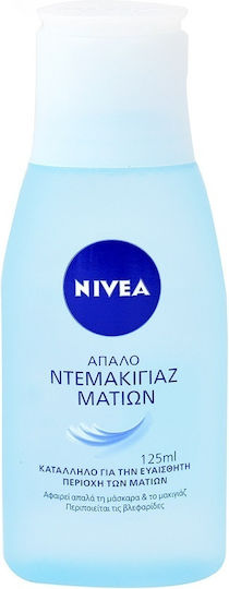 Nivea Eye Make Up Remover Lichid Îndepărtare Machiaj Ochi 125ml