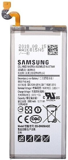 Samsung EB-BN950ABE Συμβατή Μπαταρία Αντικατάστασης 3000mAh για N950F Galaxy Note 8