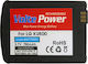 LG Compatible Replacement Battery 750mAh for LG KU800