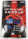 Hifili LED Лента 3103 0.2м