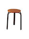 Stool For Living Room Metallic Coffee