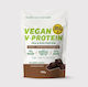 V-protein Lactose Free with Flavor Chocolate 720gr