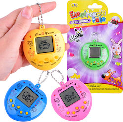 BB-Shop Electronic Pets (Διάφορα Σχέδια) 1τμχ