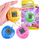 BB-Shop Animale Electronice (Diverse Modele) 1 Buc