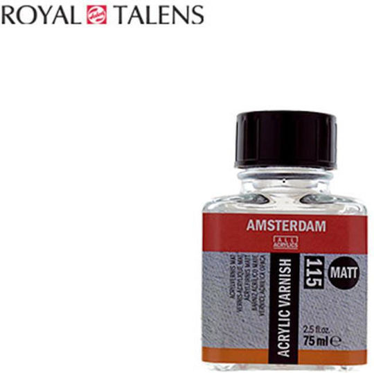 Amsterdam University Press Βερνίκι Ζωγραφικής 75ml 1τμχ
