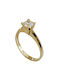 Goldjewels Einzelstein aus Gold 14K