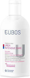 Eubos Urea Intensive Care Gel für das Gesicht mit Glycerin 200ml