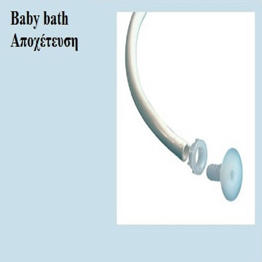 Bebejou Baby Bath Accessories White