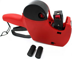 H200 Tragbare Etikettendrucker