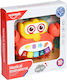 Martin Toys Музикален инструмент с музика