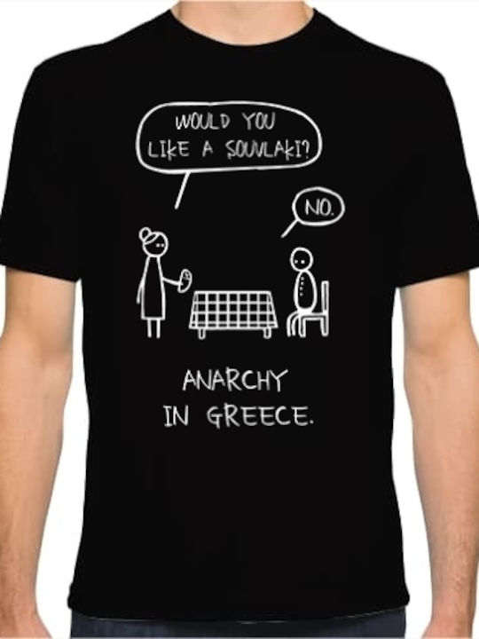 T-shirt Μαύρο