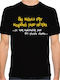 T-shirt Black