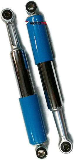 Gazzenor Motorcycle Shock Absorbers Rear for Honda GLX