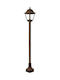 Fos me Outdoor Floor Lamp for Exterior Space IP44 for E27 Socket Gold